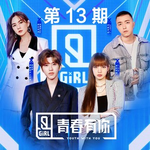 国产精品久久无码播放
