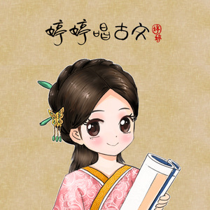 国产精品久久无码播放
