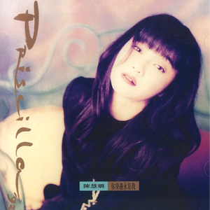 国产精品久久无码播放
