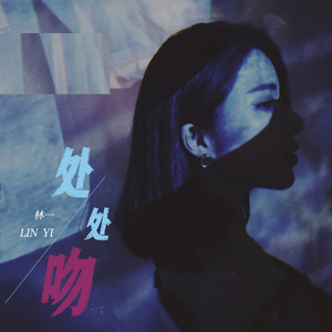 国产精品久久无码播放
