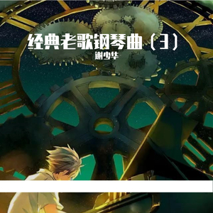 国产精品久久无码播放
