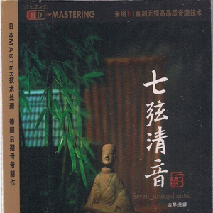 国产精品久久无码播放
